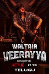 Waltair Veerayya 2023