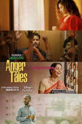 Anger Tales