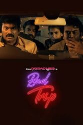 Bad Trip (2023)