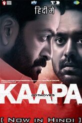 Kaapa 2022