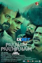 Pakalum Paathiravum