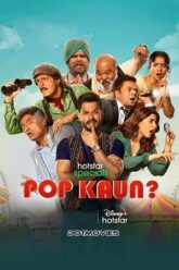 Pop Kaun