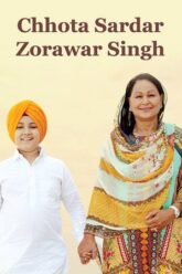 Chhota Sardar