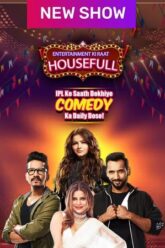 Entertainment Ki Raat Housefull (2023) poster