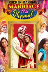 Marriage Me Dhamal