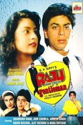 Raju Ban Gaya Gentleman2