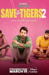 Save the Tigers