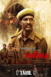 Viduthalai Part 1