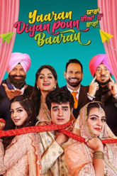 Yaaran Diyan Poun Baaran