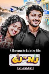 Gj to Nj (Gujarat Thi New Jersey)