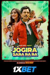 Jogira Sara Ra Ra 2023 Movie poster