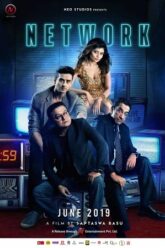 Network (2019)