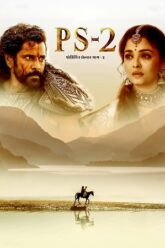 Ponniyin Selvan – Vega+Dot Part 2