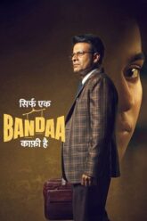 Sirf Ek Bandaa Kaafi Hai-2023