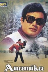 Anamika 1973 posters