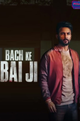 Bach Ke Bai Ji