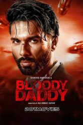 Bloody Daddy Poster
