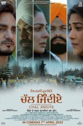 Chal Jindiye (2023)
