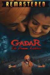 Gadar