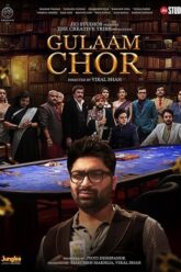 Gulaam Chor