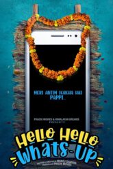 Hello Hello Whats-Up