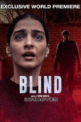 Blind Movie Poster