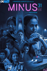 Minus 31-The Nagpur Files