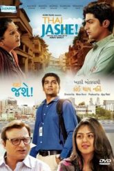 Thai Jashe