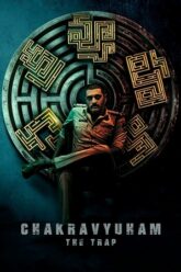 Chakravyuham The Trap (2023)