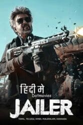 Jailer ORG