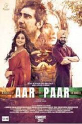 Aar Paar