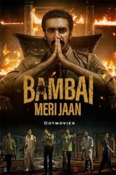 Bambai Meri Jaan