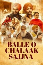 Balle O Chalaak Sajjna