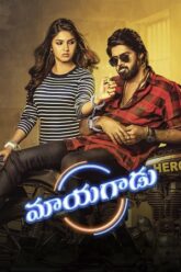 Mayagadu 2023 Hindi Dubbed