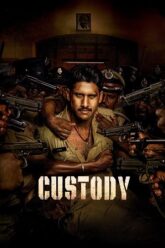 Custody TV print ORg