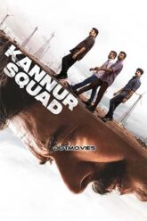 Kannur Squad