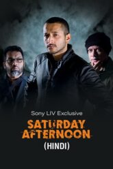 Saturday Afternoon