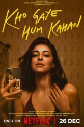 Kho Gaye Hum Kahan