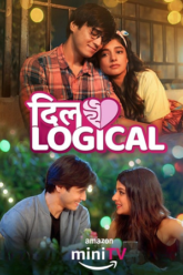 Dillogical Hindi Fgwamovies