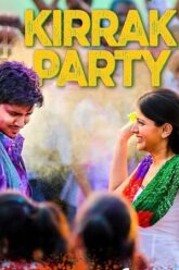 Kirrak Party