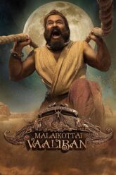 Malaikottai Vaaliban Hindi dubbed