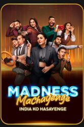 Madness Machayenge
