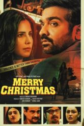 Merry Christmas Vegamovies Poster