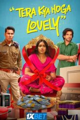Tera Kya Hoga Lovely