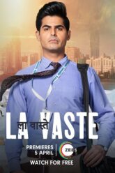 La Vaste