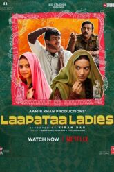 Laaparaa Ladies