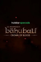 Baahubali Crown of Blood Vegamovies.To