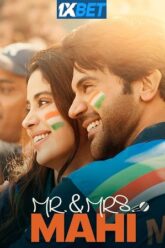 Mr. & Mrs. Mahi