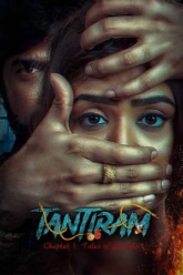 Tantiram 2023 Hindi Dubbed
