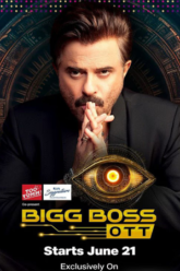 bigboss